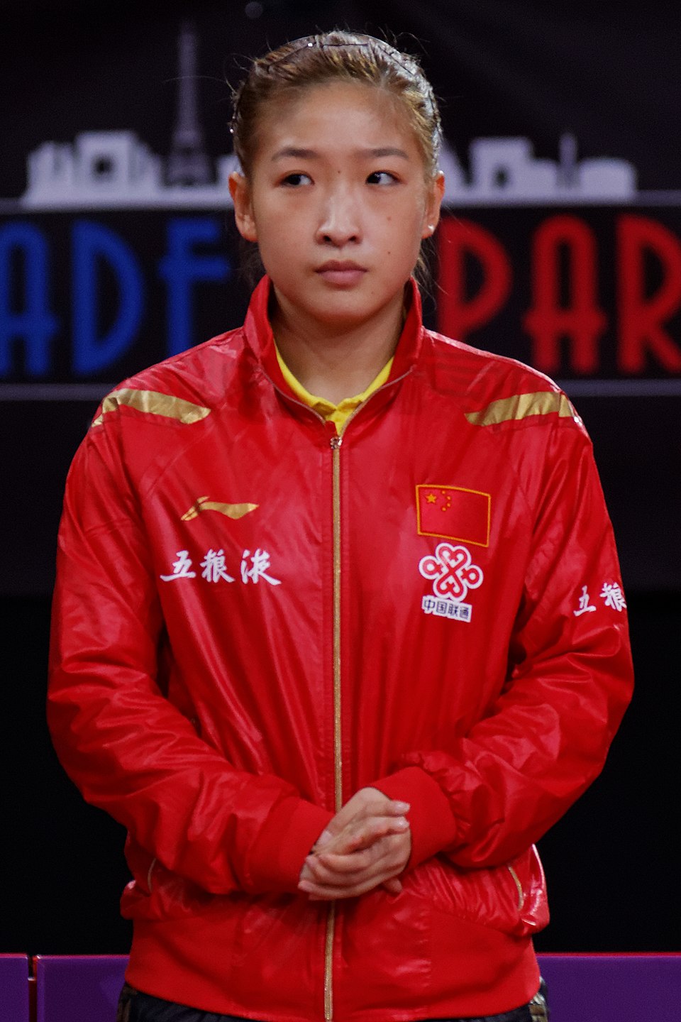 Liu Xinyan
