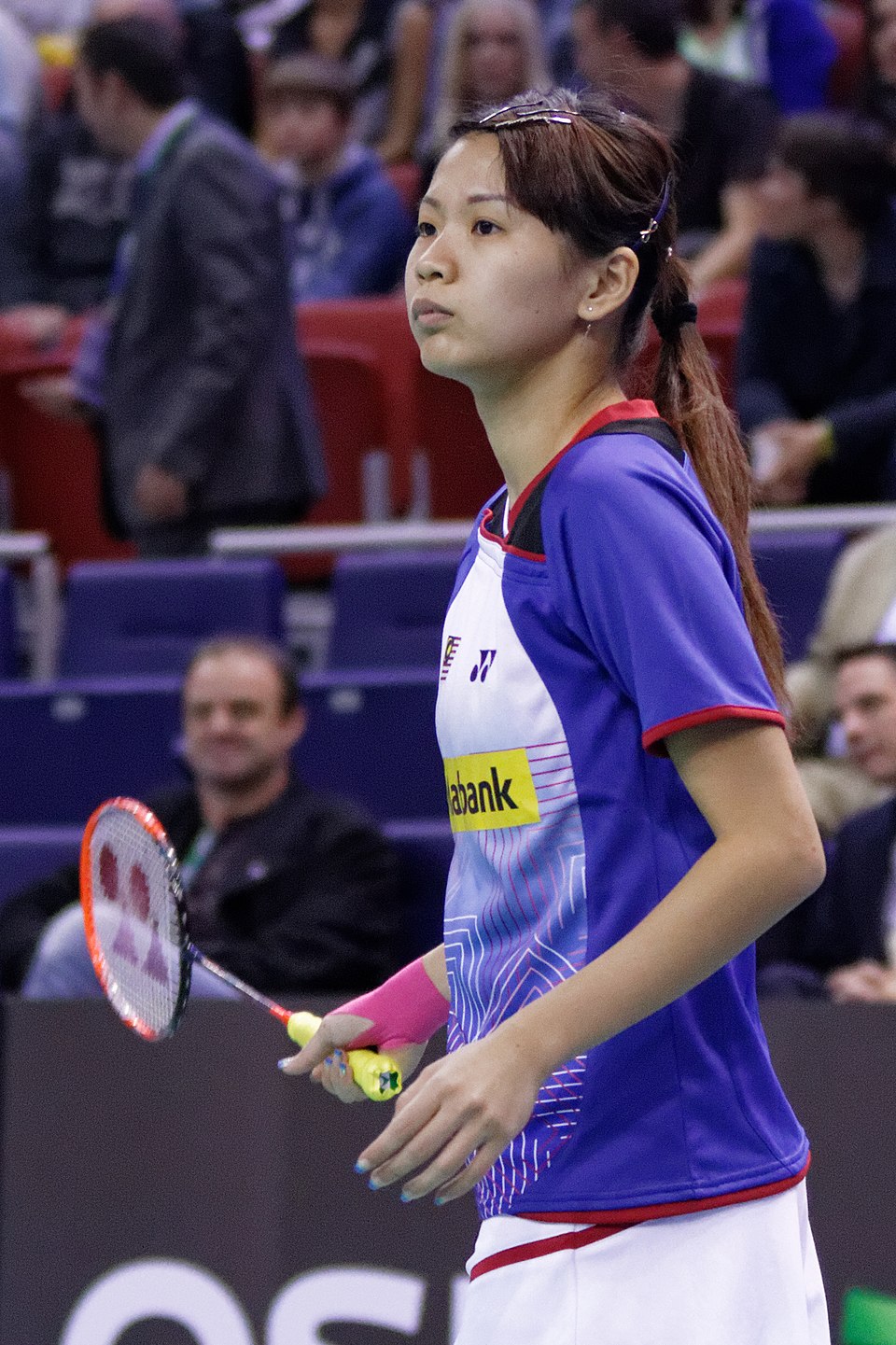 Liu Ying