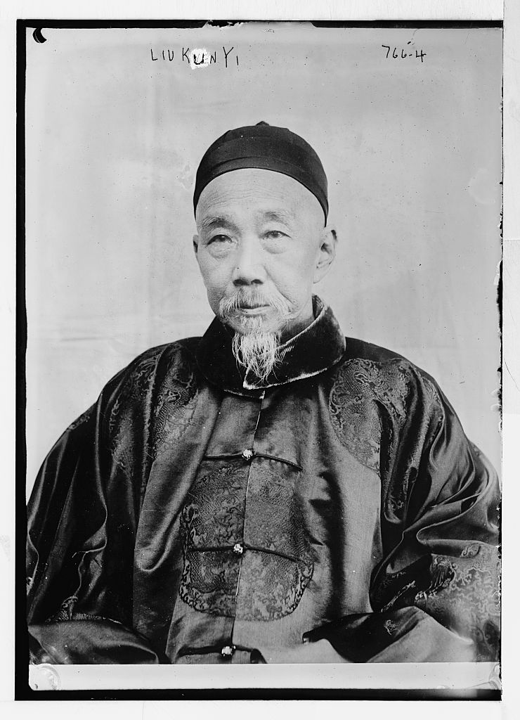 Liu Yinghan