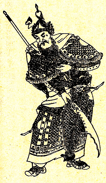 Liu Zhong