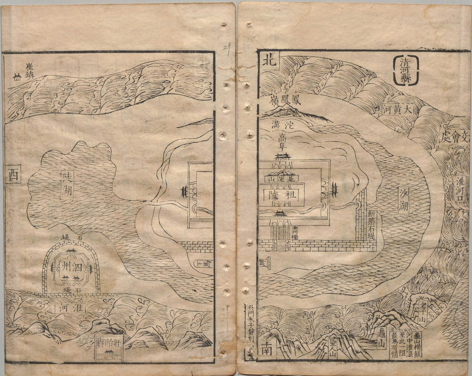 Liukun