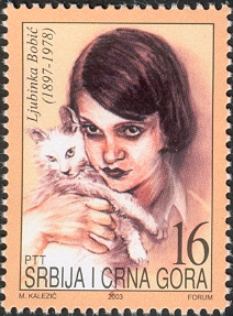 Ljubinka