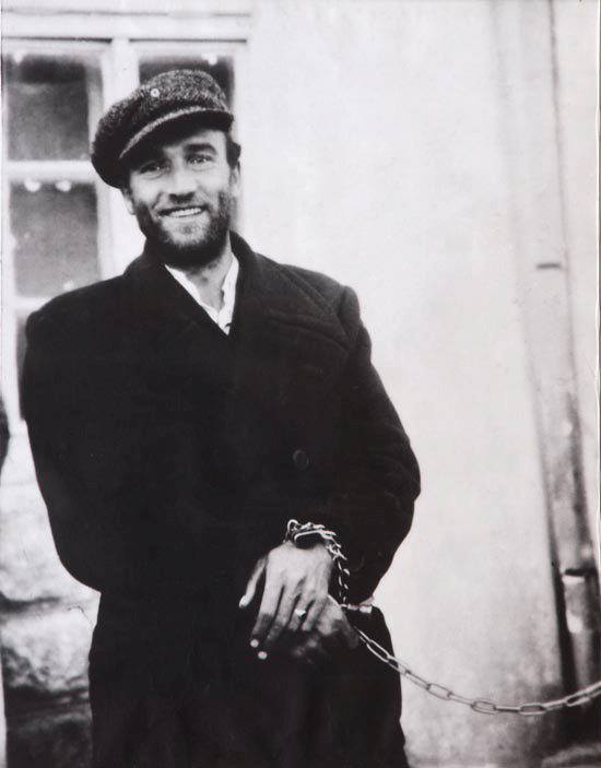 Ljubo Čupić
