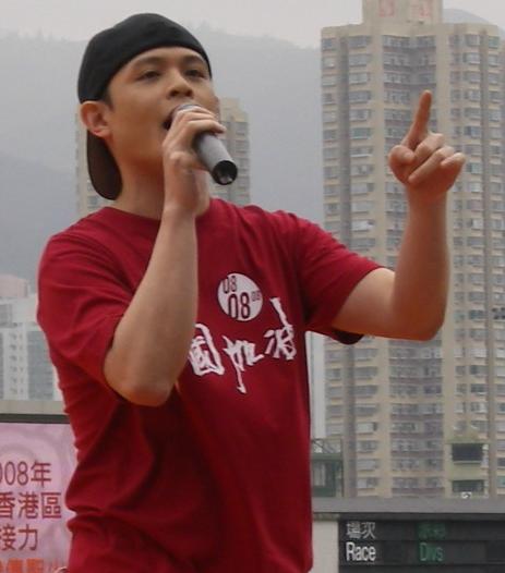 Lo Ting-wei
