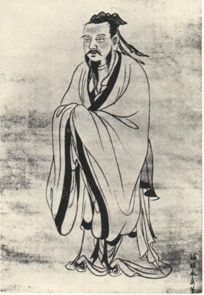 Long Zhiyu