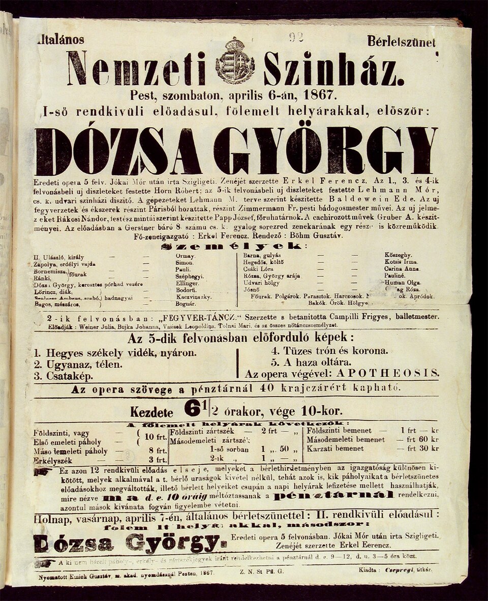 Lőrincz György