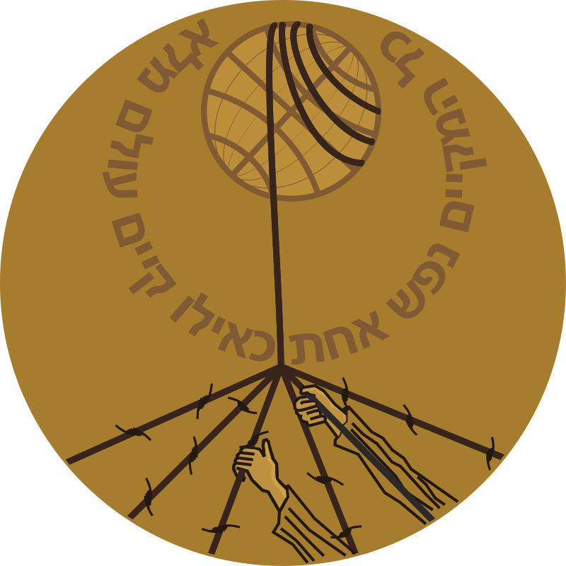 Loukas Dimitriou