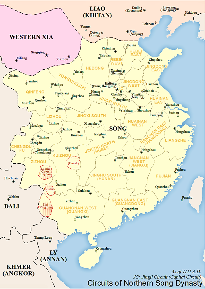 Lu Fanbing