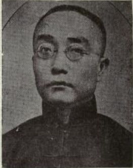 Lu Feikui