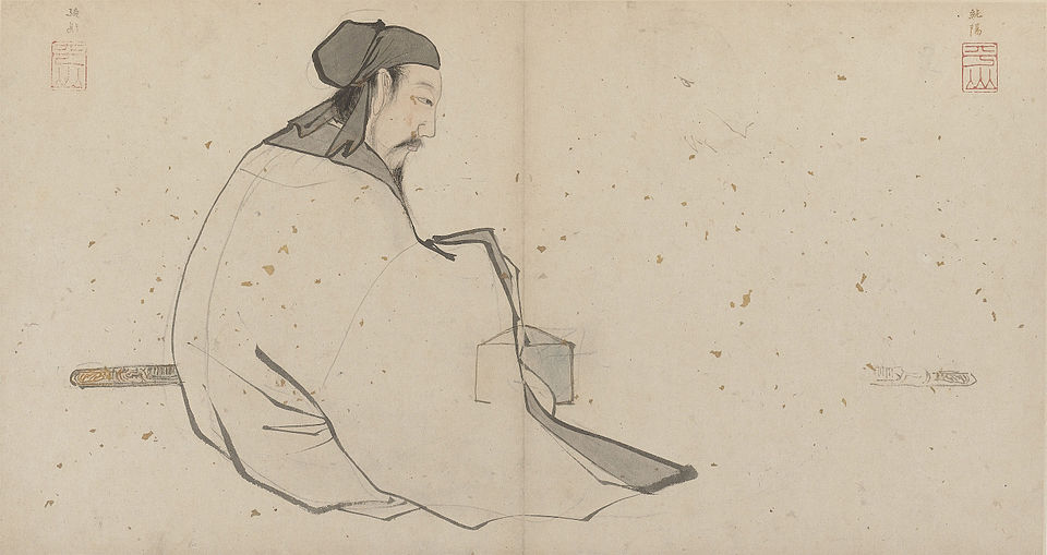 Lu Jing-chien