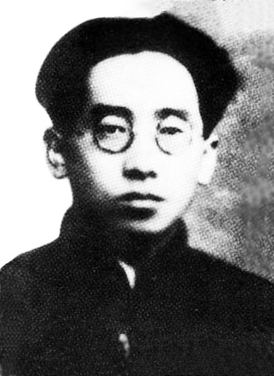 Lu Junyu