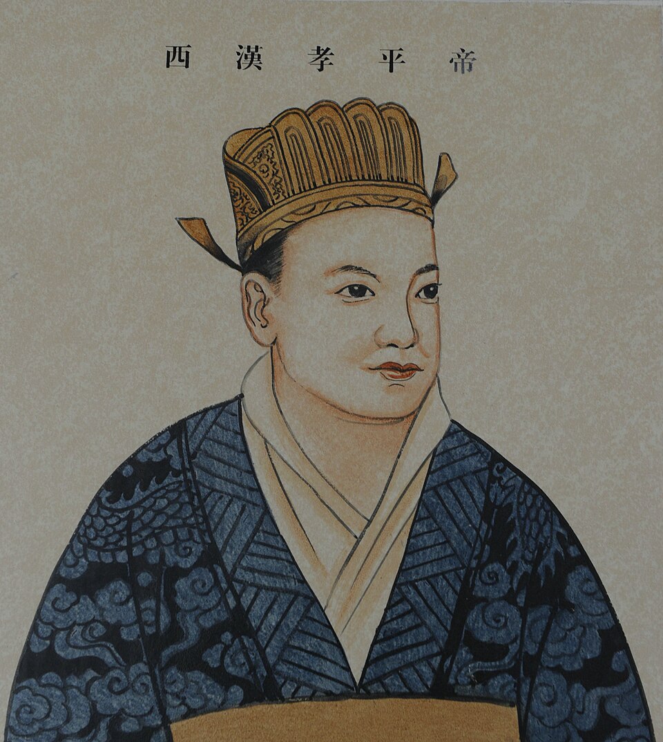 Lu Kuan