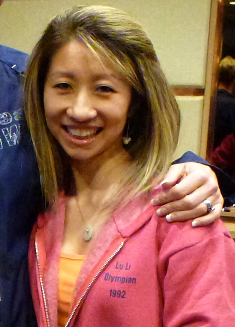 Lu Li