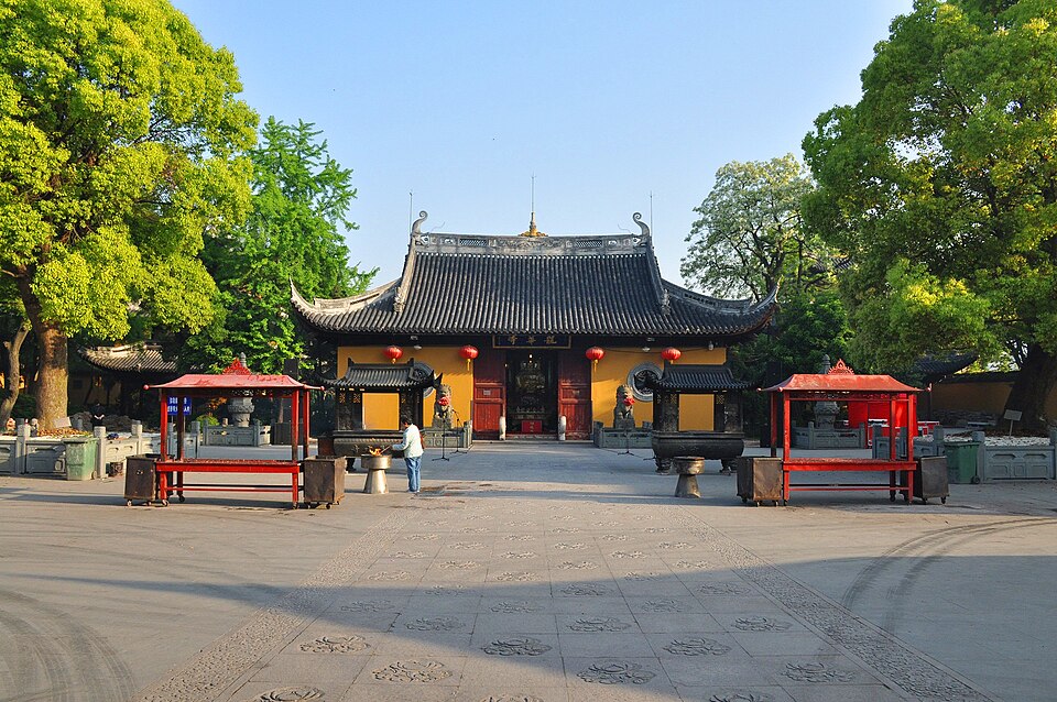Lu Mingquan