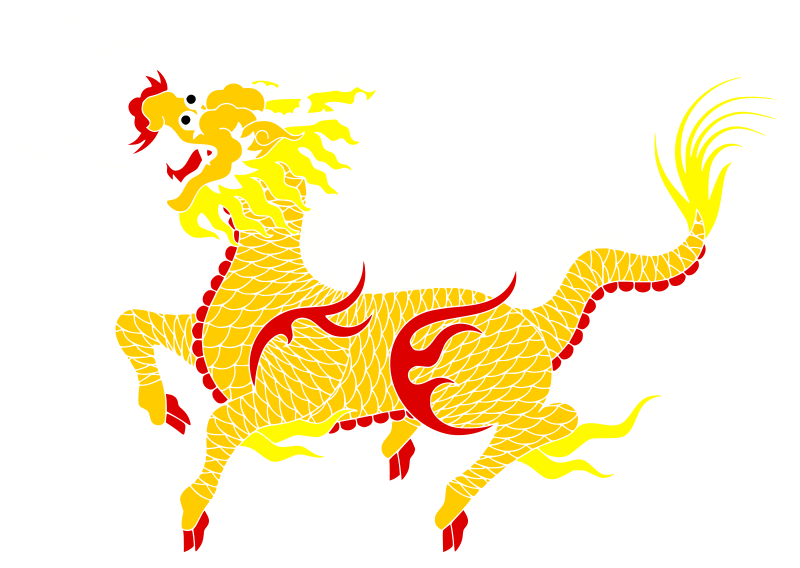 Lu Qilin