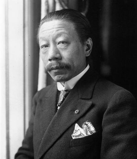 Lu Weiding
