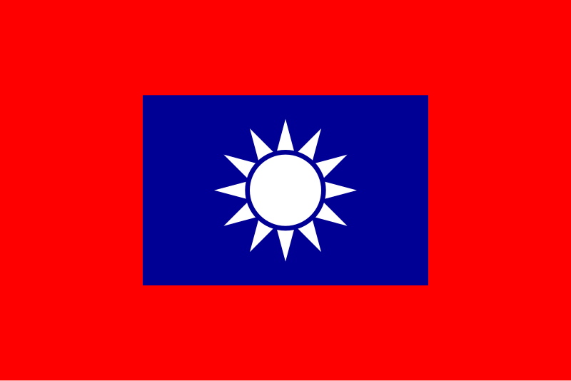 Lu Xianqing