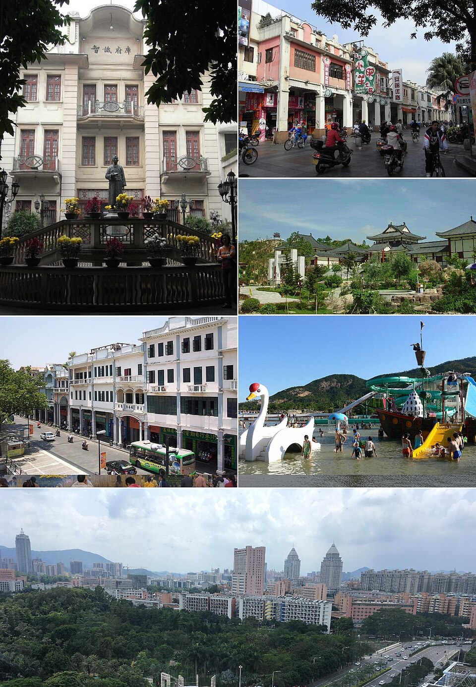 Lü Xinhui