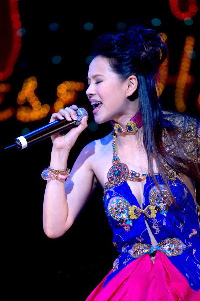 Lu Yi-Chin