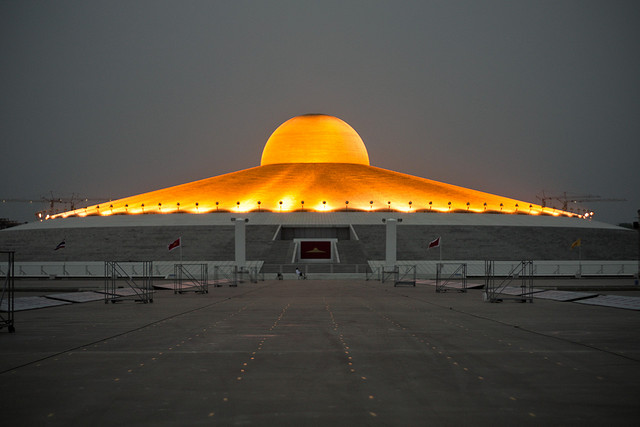 Luang Por Um