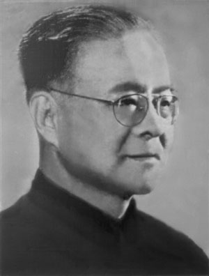 Luo Changpei
