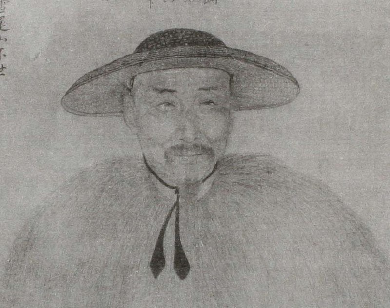 Luo Ping