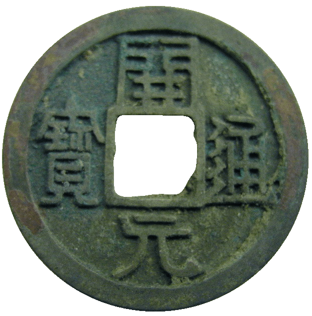 Luo Shengqiang