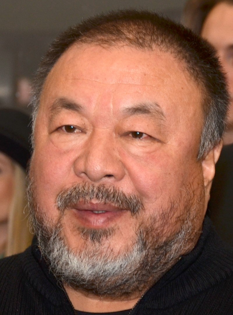 Luo Weiwei