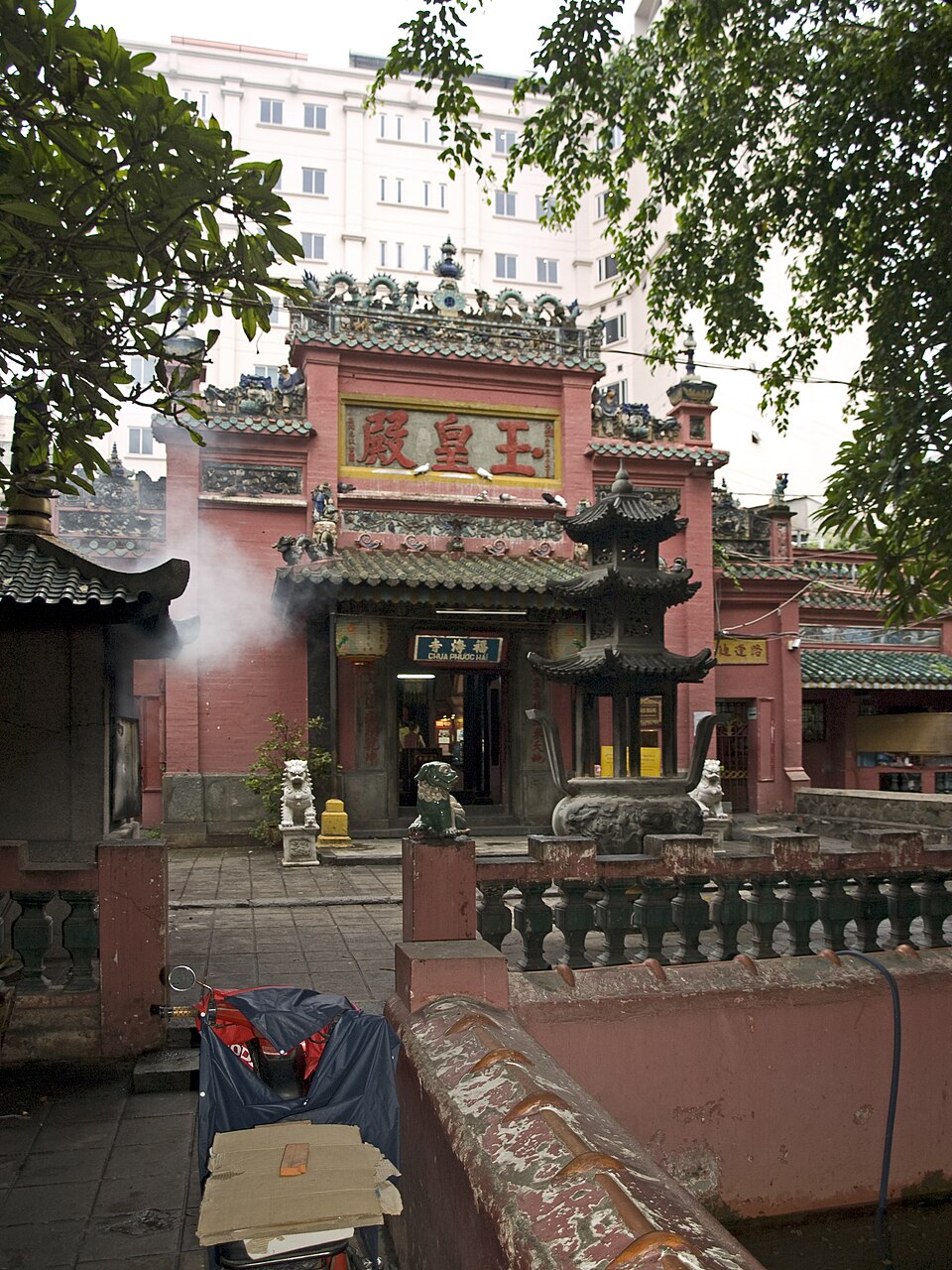 Luu Dao