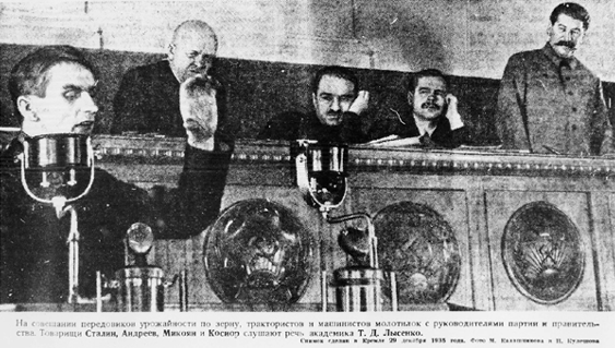 Lyssenko