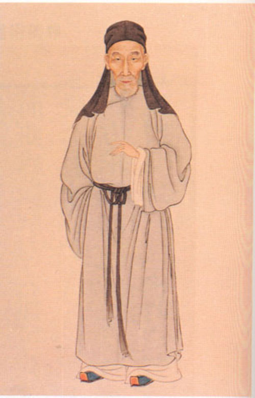 Ma Fuzhi