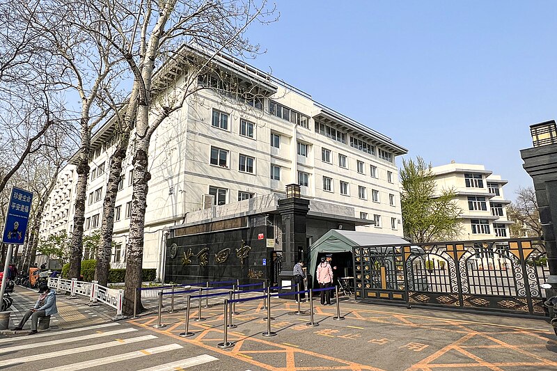Ma Jinglin