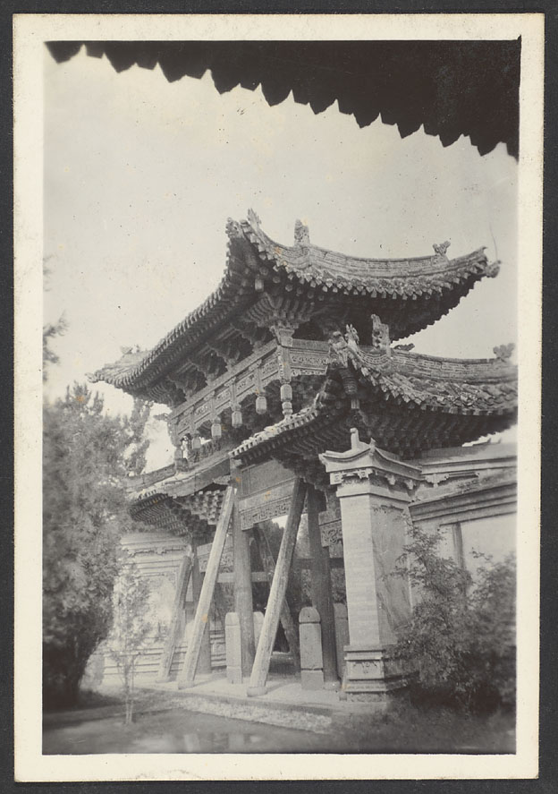 Ma Wenhu