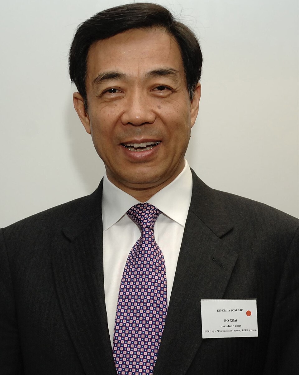 Ma Yangbiao