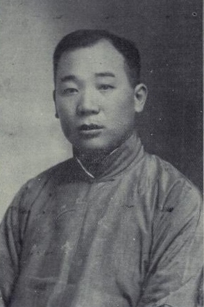 Ma Yinchu