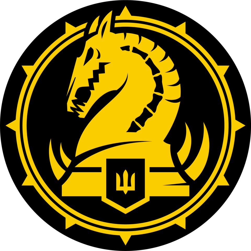 Magura Mechanized Brigade
