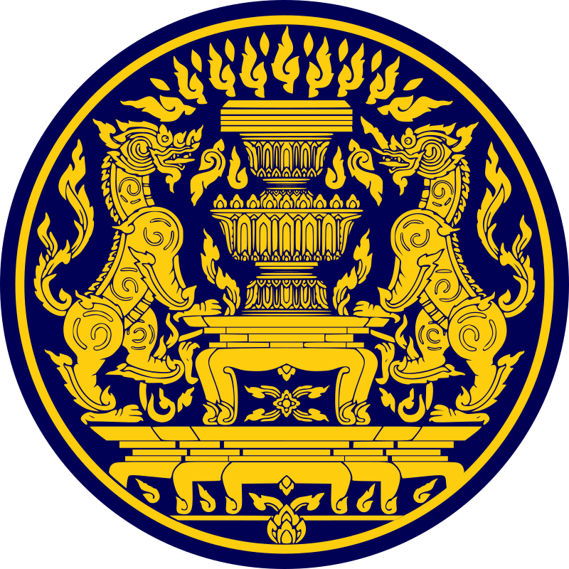 Maha Chuan