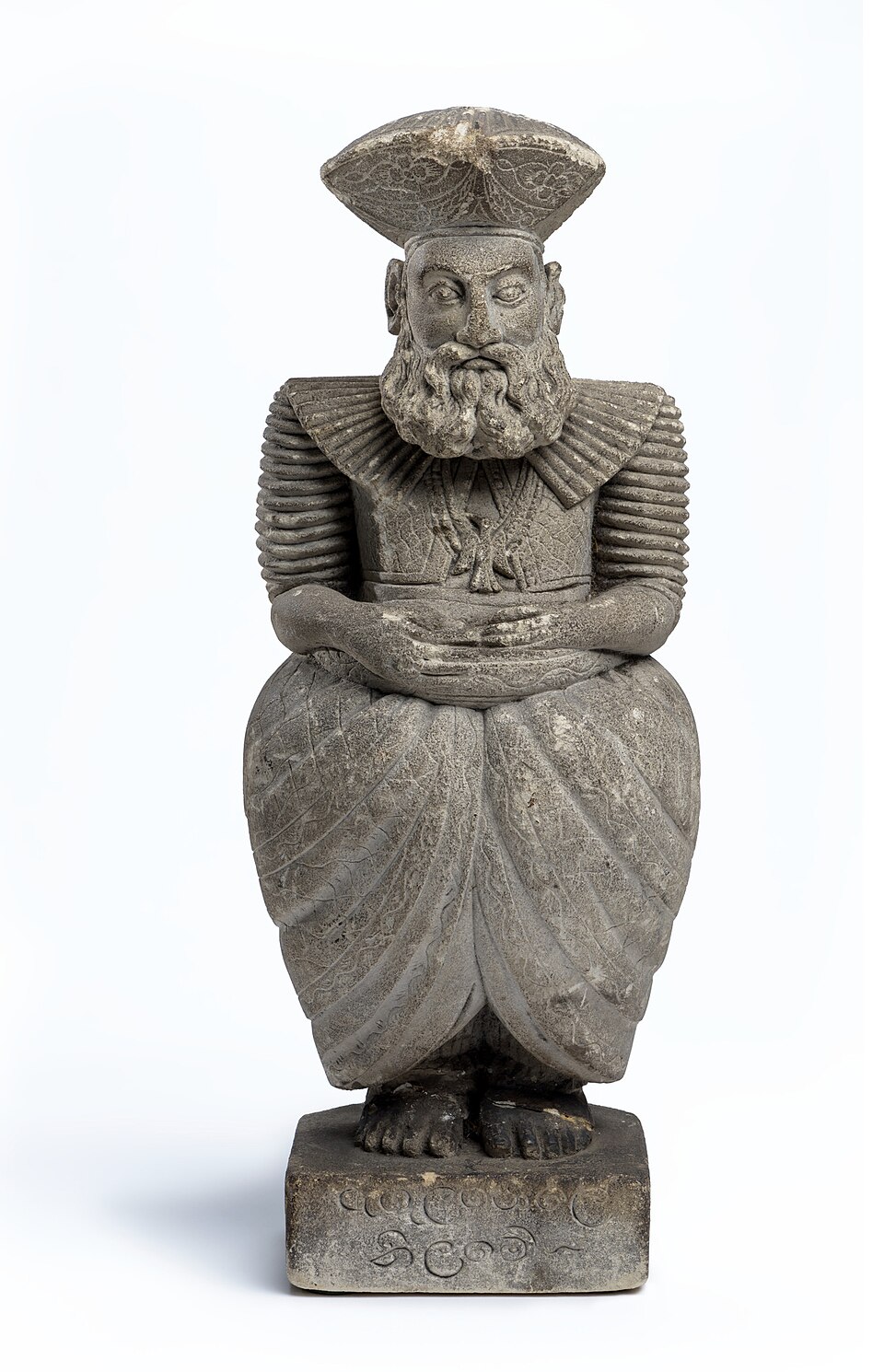 Mahā Nā Himi
