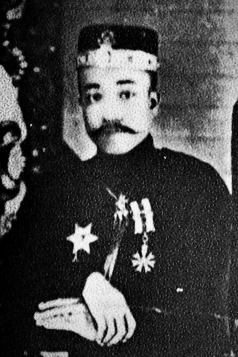 Maha Nasar