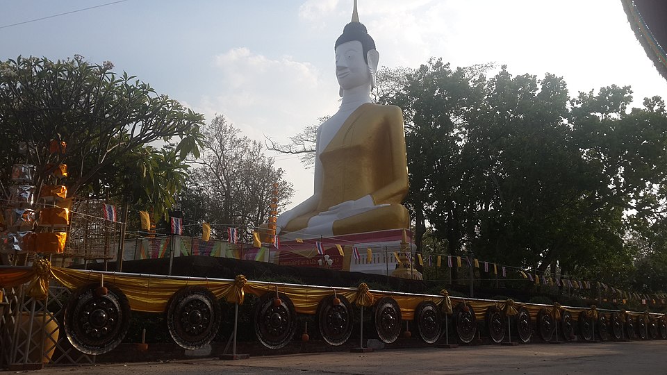 Maha Sa A