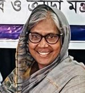 Mahbub Ara Begum