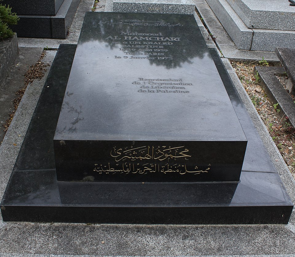Mahmoud al-Hamshari