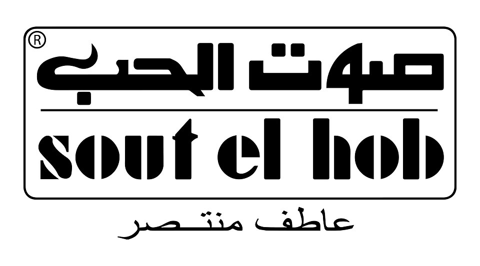 Mahmoud El Esseily