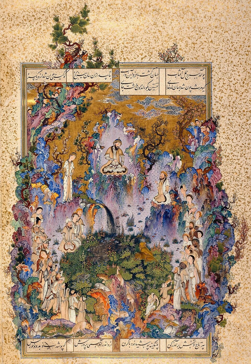 Mahmoud Emad Rostam