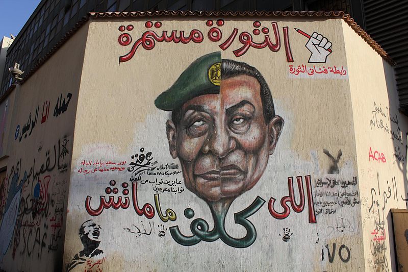 Mahmoud Rashidi