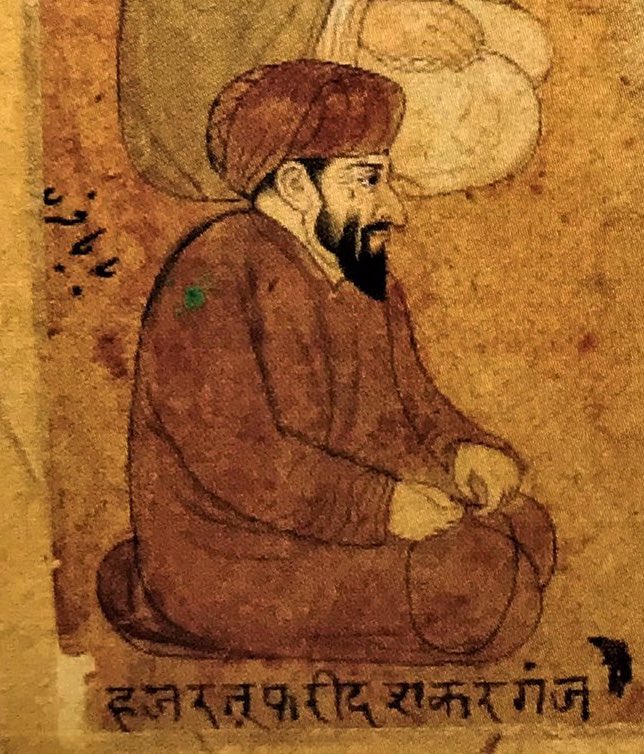 Mai Farid
