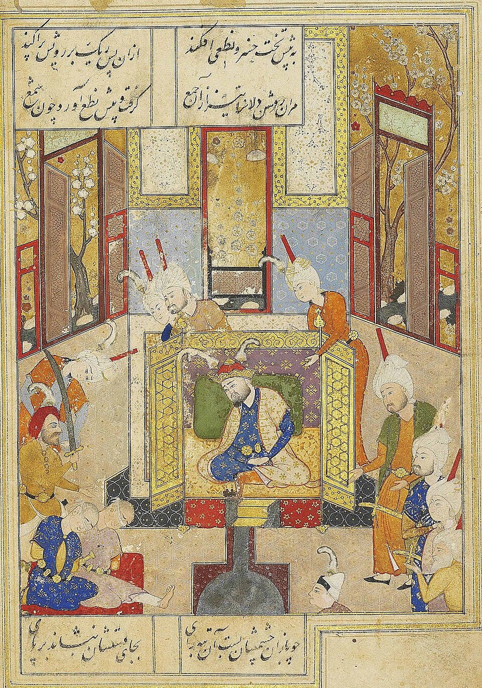 Majd Al Assar