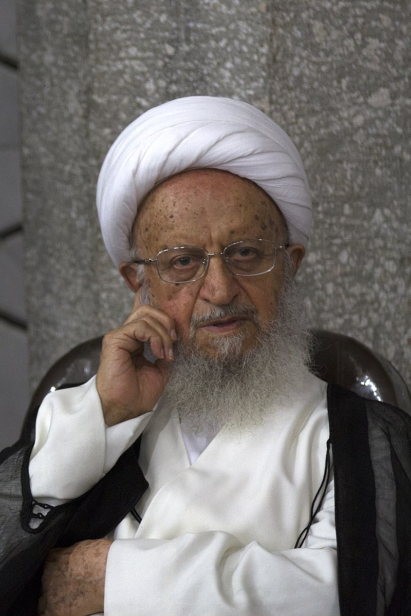Makarem Shirazi