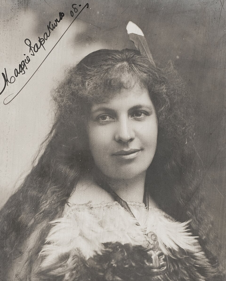 Mākereti Papakura