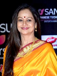 Mala Wahab